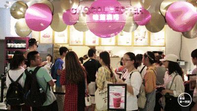 魔都“西瓜冰三明治”鼻祖来长宁开新店啦！粉金主题，颜值担当！