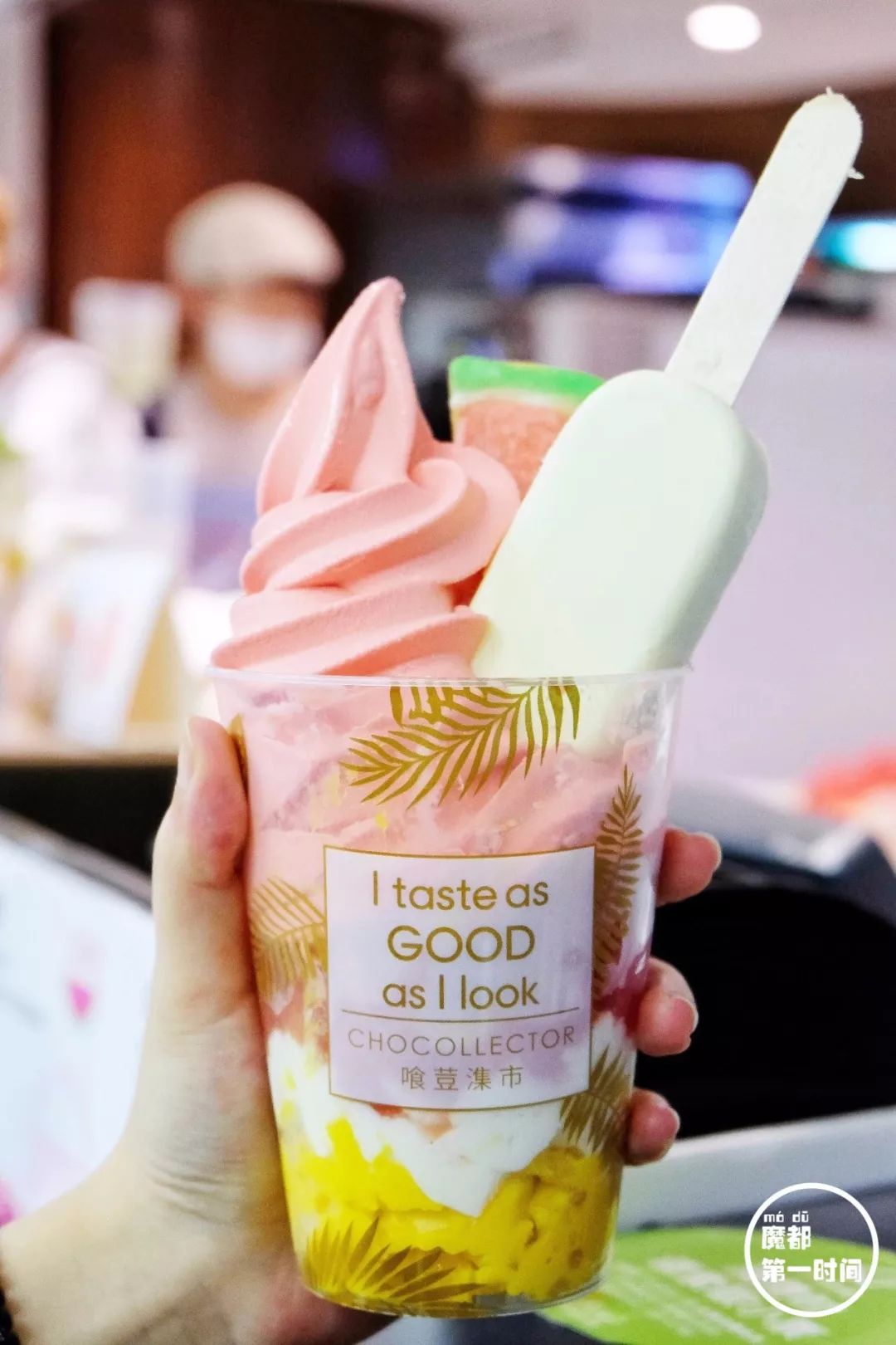 魔都“西瓜冰三明治”鼻祖来长宁开新店啦！粉金主题，颜值担当！