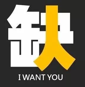 滨海新区2022社区专职工作者招聘,咸阳2021年社区专职人员招聘公告