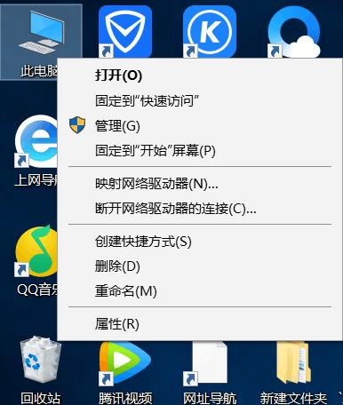 为什么电脑显示windows未能启动,为啥电脑显示windows未能激活