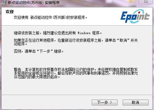 招标网上操作平台,招投标网上操作流程