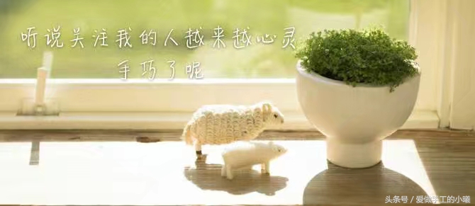 简单沙发折纸教程大全,幼儿折纸沙发图解