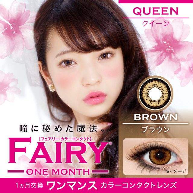 日本直邮海淘网站是哪个,日本海淘网站推荐平台