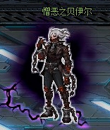 dnf单人卢克最舒服职业,dnf单人卢克要疲劳吗