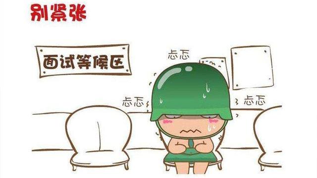 加入学生会该具备什么条件,什么条件可以进入校学生会