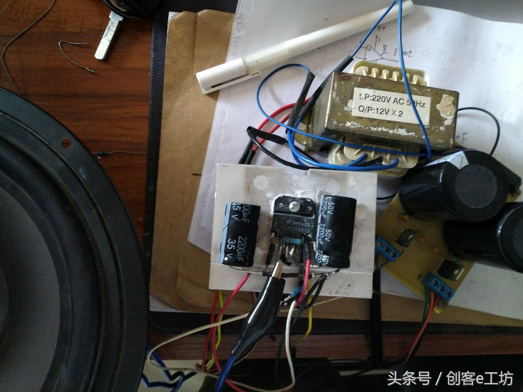 用lm3915芯片做100段音频频谱灯,lm3886t功放最佳供电电压是多少