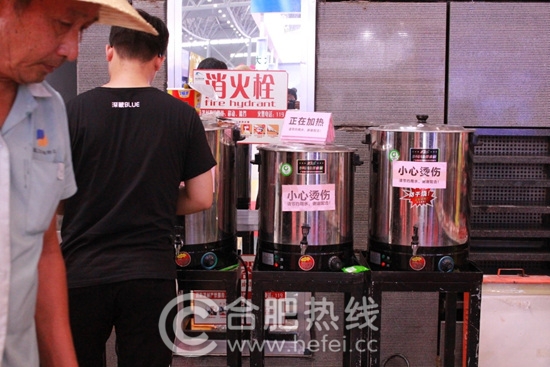 8.11/12安团家博会火热进行中!万人团购优惠无极限!家居安徽我们在现场