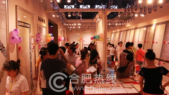 8.11/12安团家博会火热进行中!万人团购优惠无极限!家居安徽我们在现场