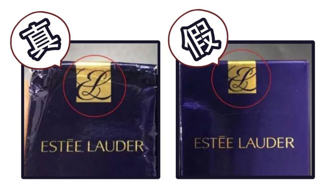 关于辨别化妆品真假视频,教你一招辨别化妆品真假