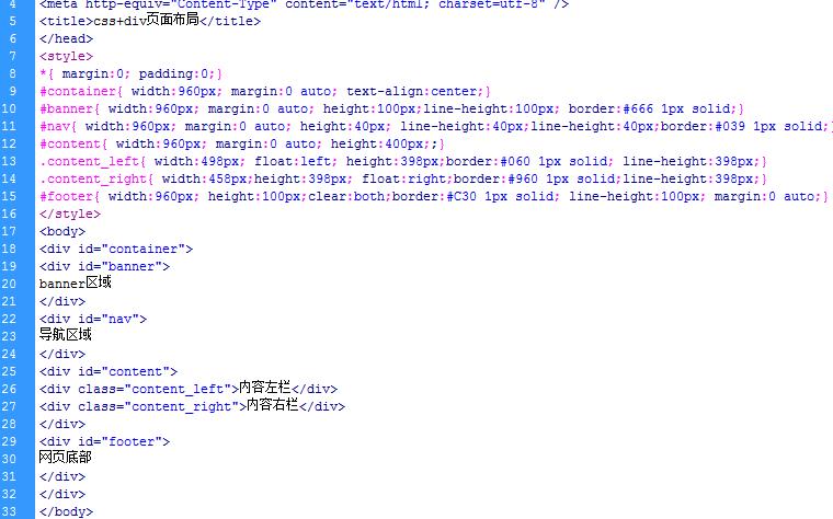 成为布局高手的书,成为layout工程师的方法