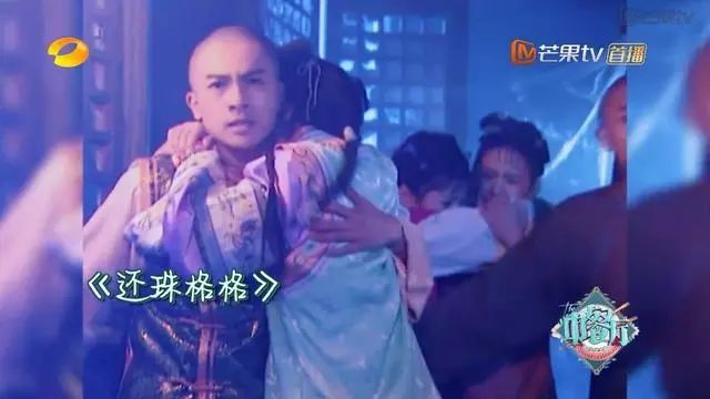 还珠格格新版结局,还珠格格第二部苏有朋五阿哥颜值