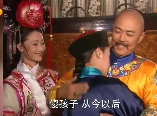 还珠格格新版结局,还珠格格第二部苏有朋五阿哥颜值