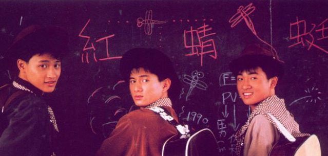 还珠格格新版结局,还珠格格第二部苏有朋五阿哥颜值