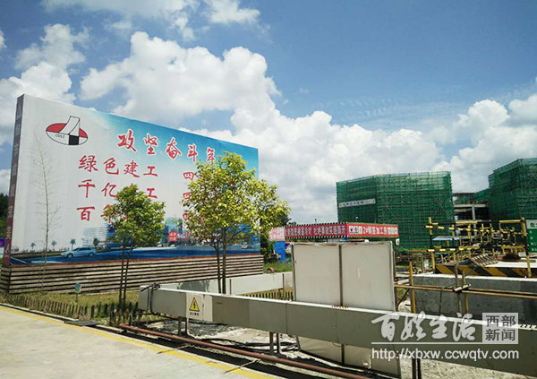 工业云平台如何创建,工业云平台的建设和应用