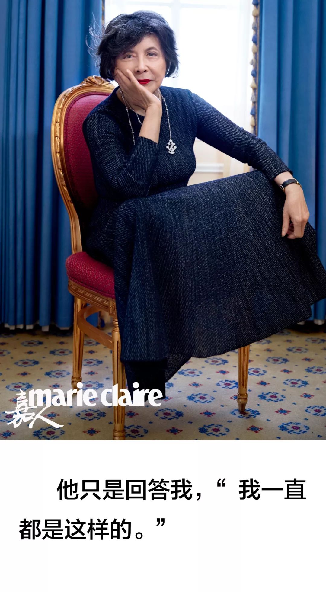 到底什么是真正的千金大小姐,真正的千金大小姐