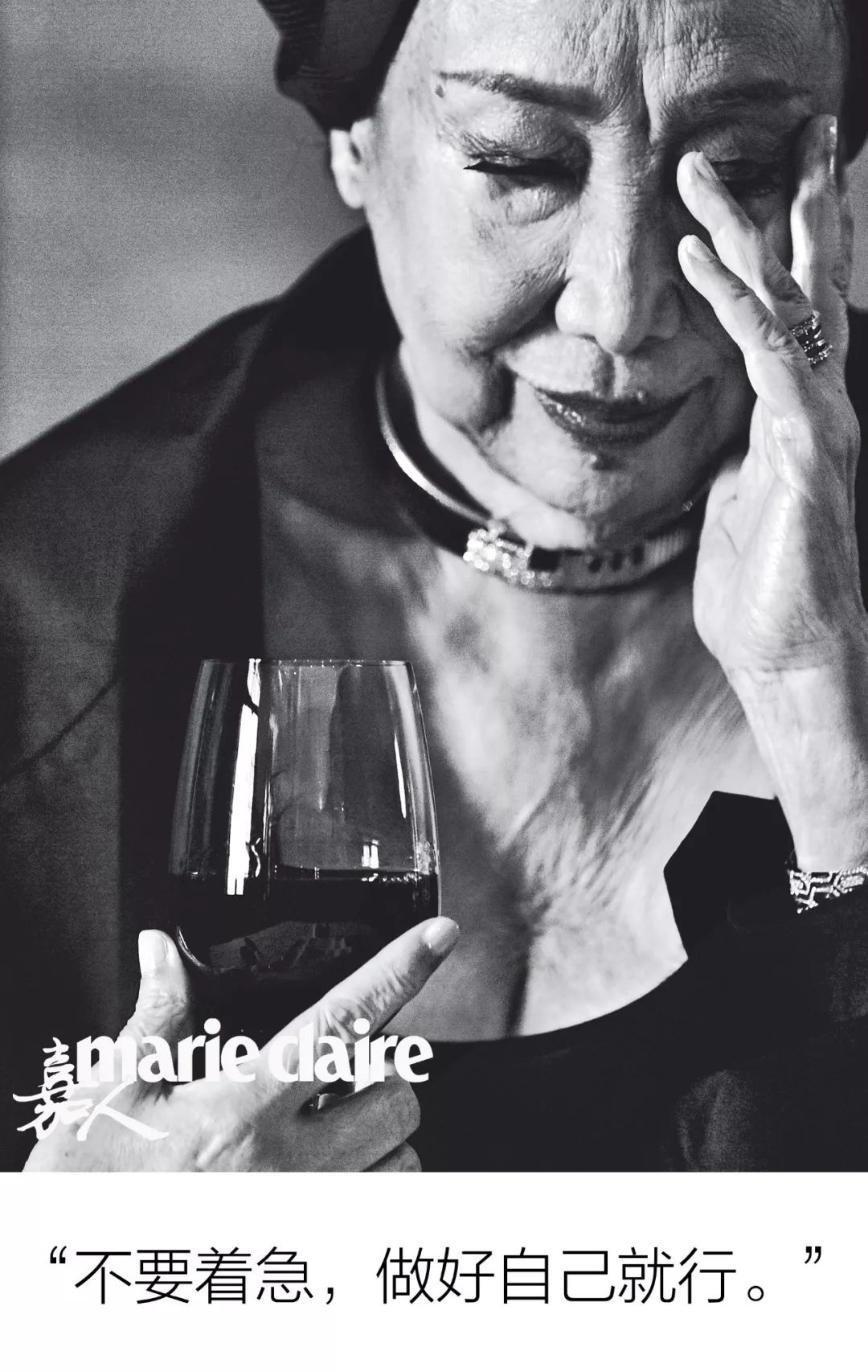 到底什么是真正的千金大小姐,真正的千金大小姐