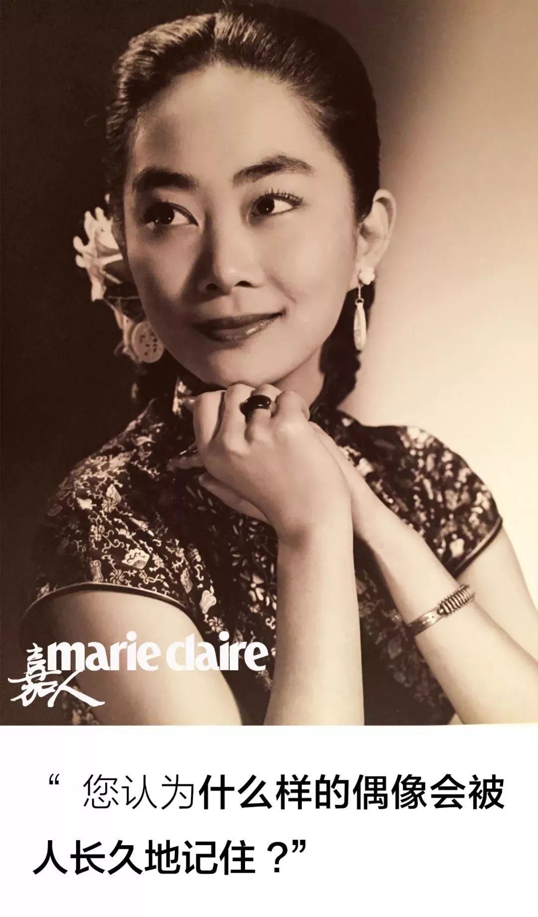 到底什么是真正的千金大小姐,真正的千金大小姐