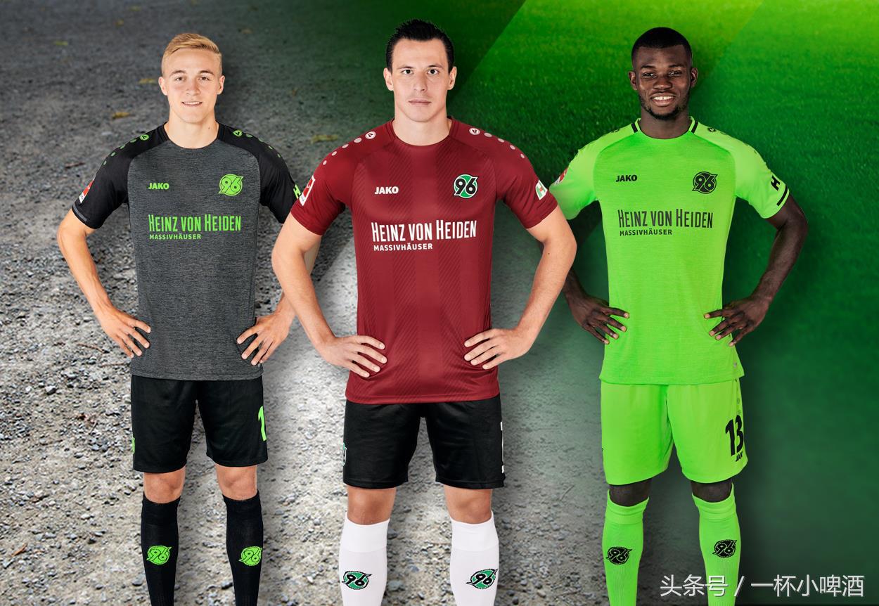 德甲真乃五大联赛的清流——18支球队的胸前广告居然没有*彩博**公司