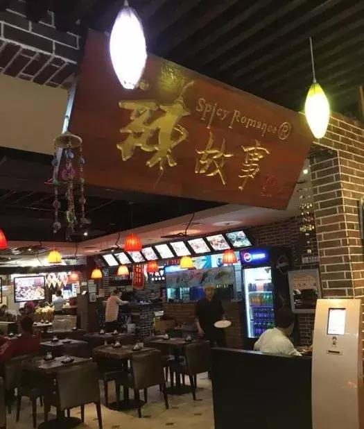 美食那么多,人气火爆的烤鱼店推荐