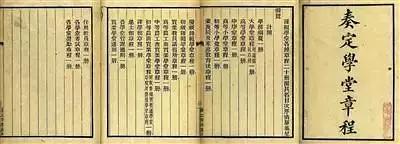 觉醒年代对信仰的感悟,当代人的信仰应该是什么