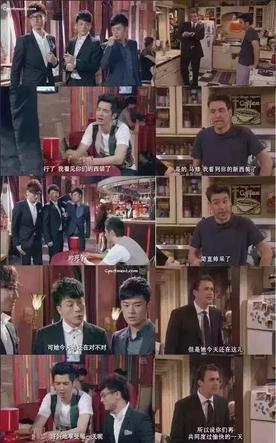 《爱情公寓》豆瓣评分,爱情公寓2豆瓣
