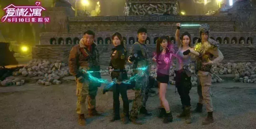 《爱情公寓》豆瓣评分,爱情公寓2豆瓣