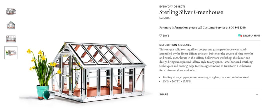 王菲同款曲别针耳环,王菲回形针耳钉价值