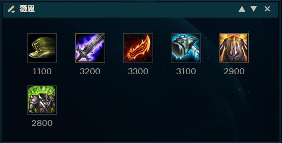 薇恩的神级操作,薇恩咋玩手游