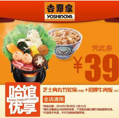 这些大品牌正被抛弃!快餐都用料理包,被7-11、盒马取代指日可待