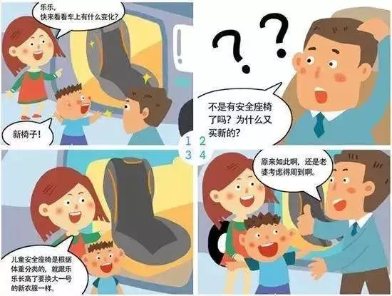 7岁女童骑车被撞身亡责任划分,七岁小女孩骑车被撞身亡