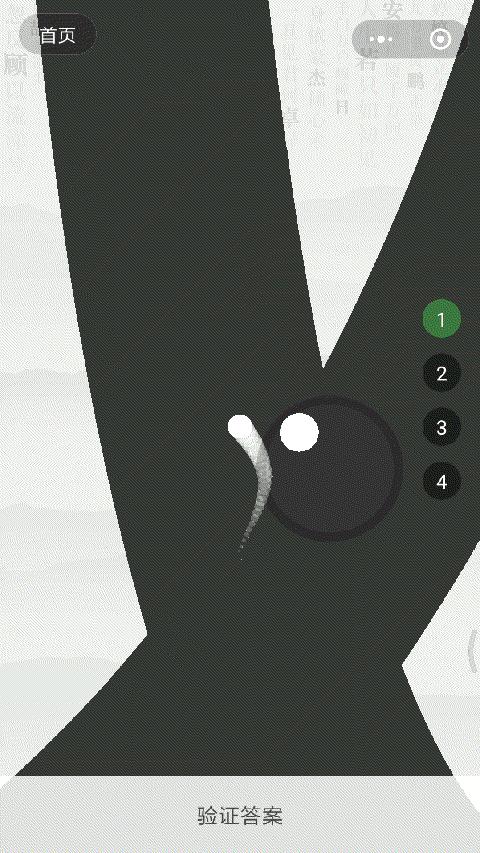 有哪些可玩性比较高的微信小游戏推荐