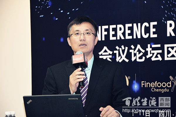 中国酒店业运营与创新论坛,酒店供应链运营管理