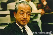 现代数学发展史简介,日本现代经历过的变革