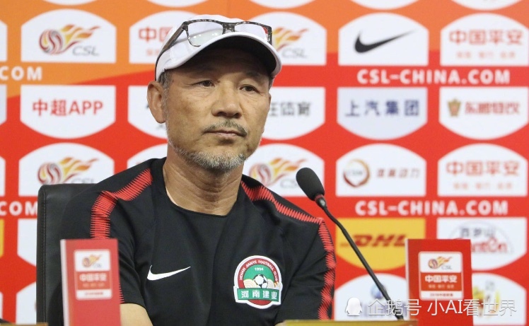 建业赢下保级关键战,建业保级伊沃卡兰加