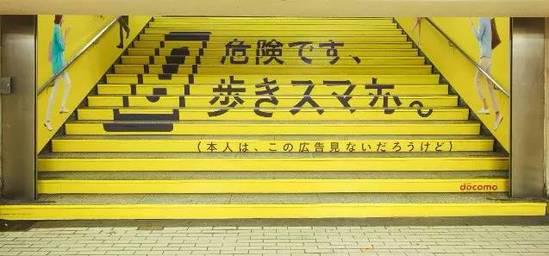 生命科学｜手机拉近了我们和脑震荡的距离