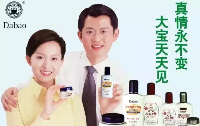 老天津人是什么样子的 (老一辈的天津人)