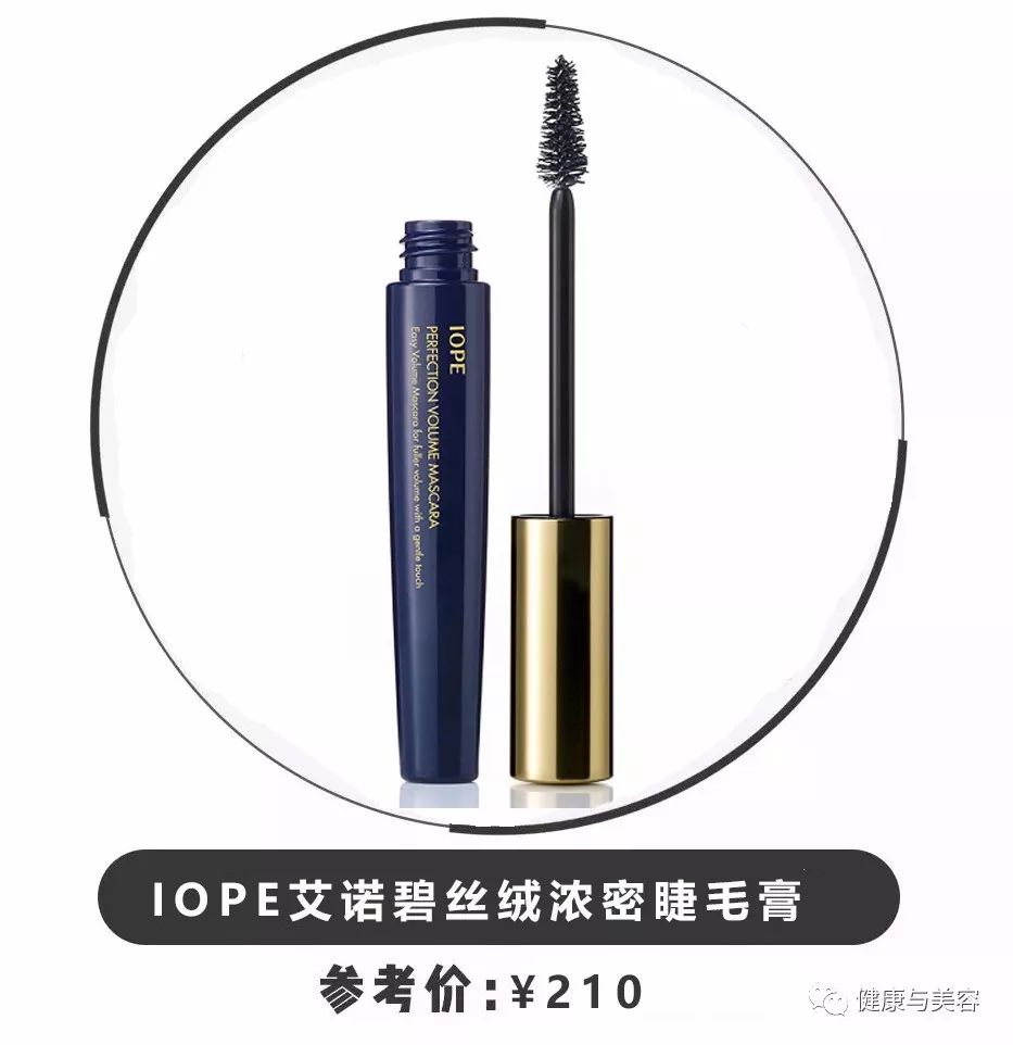 睫毛膏防脱水大牌,睫毛膏超长推荐