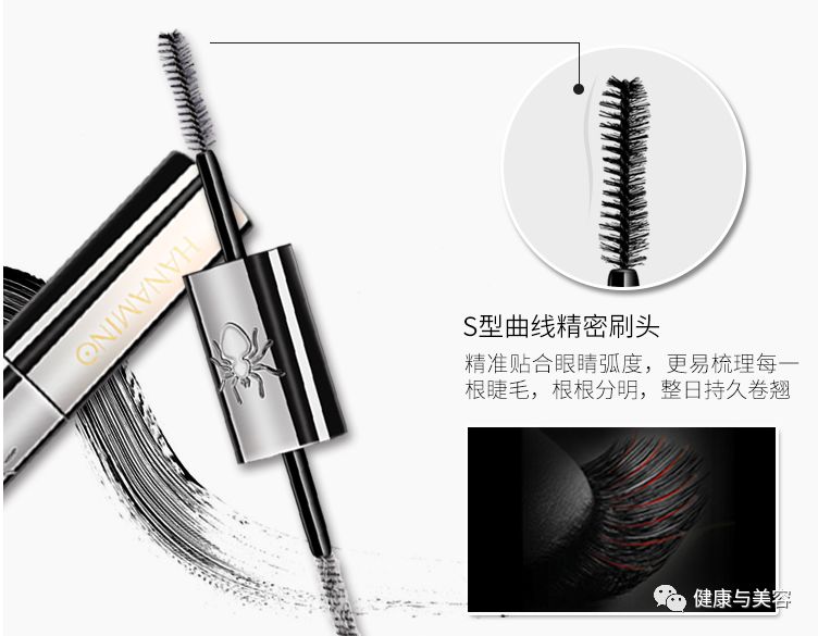 睫毛膏超长推荐,睫毛膏超级防水红榜