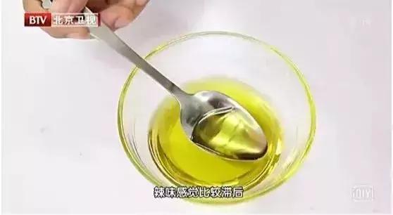 高血压高血脂适合食用什么油,高血脂高血压吃什么油