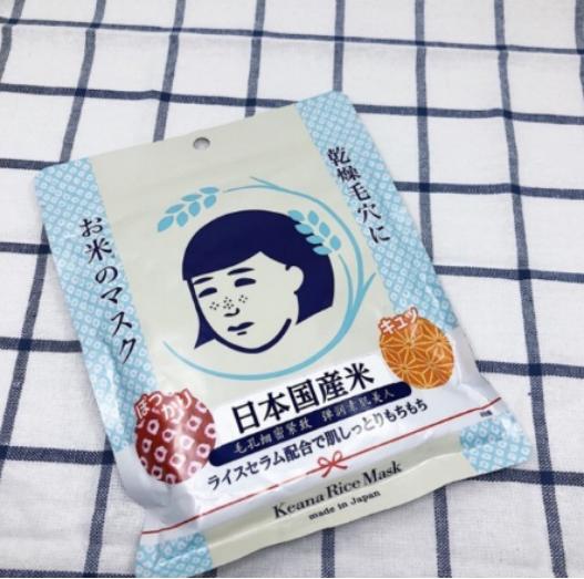 毛孔粗大收缩毛孔最有效的精华,清洁毛孔粗大的产品推荐