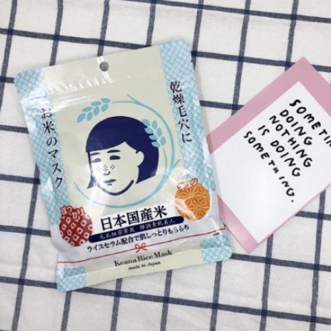 毛孔粗大收缩毛孔最有效的精华,清洁毛孔粗大的产品推荐