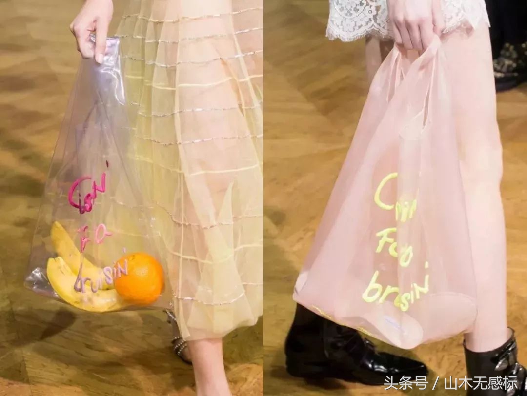 雨季正确穿搭,4款推荐让你轻松搞定早秋搭配