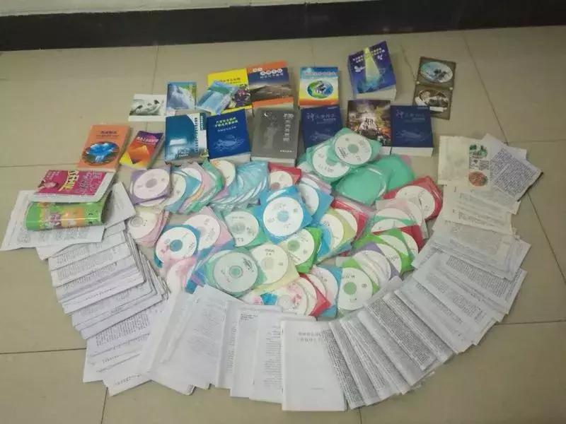 起底*教邪**“全能神”