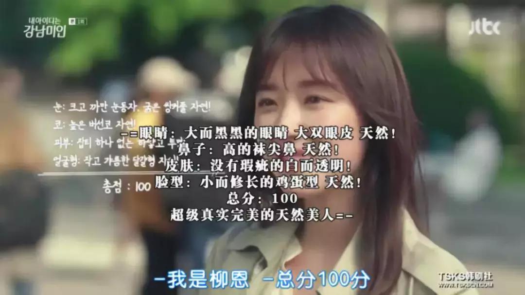 我的id是江南美人免费观看第16集,一口气看完我的id是江南美人