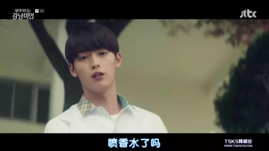 我的id是江南美人免费观看第16集,一口气看完我的id是江南美人