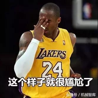 机械行业一般月薪多少,搞机械公司一年赚多少钱