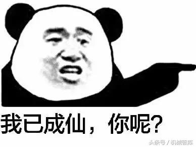 机械行业一般月薪多少,搞机械公司一年赚多少钱