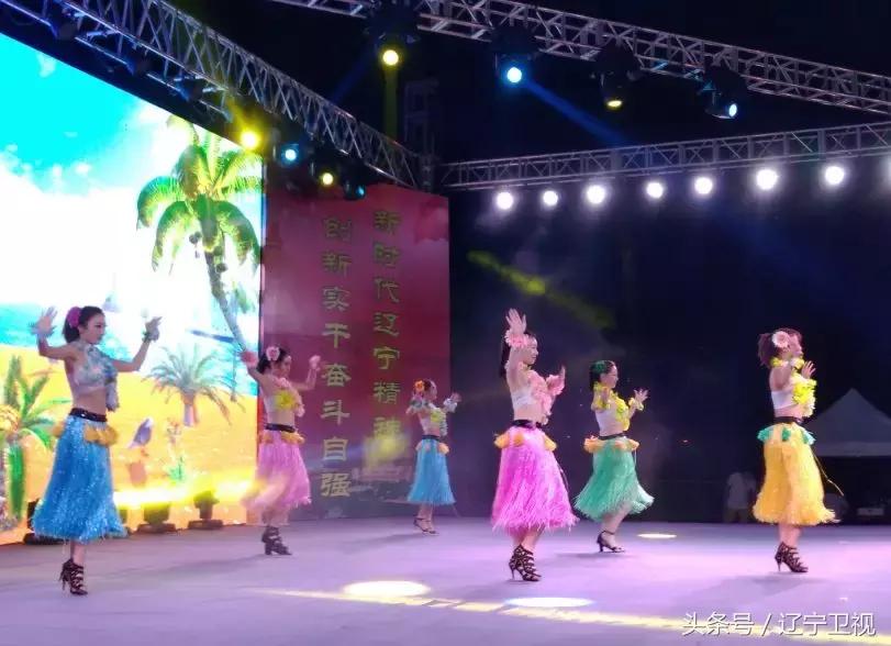 盛满欢乐，洒满真情，昨夜鸭绿江畔热情无眠！