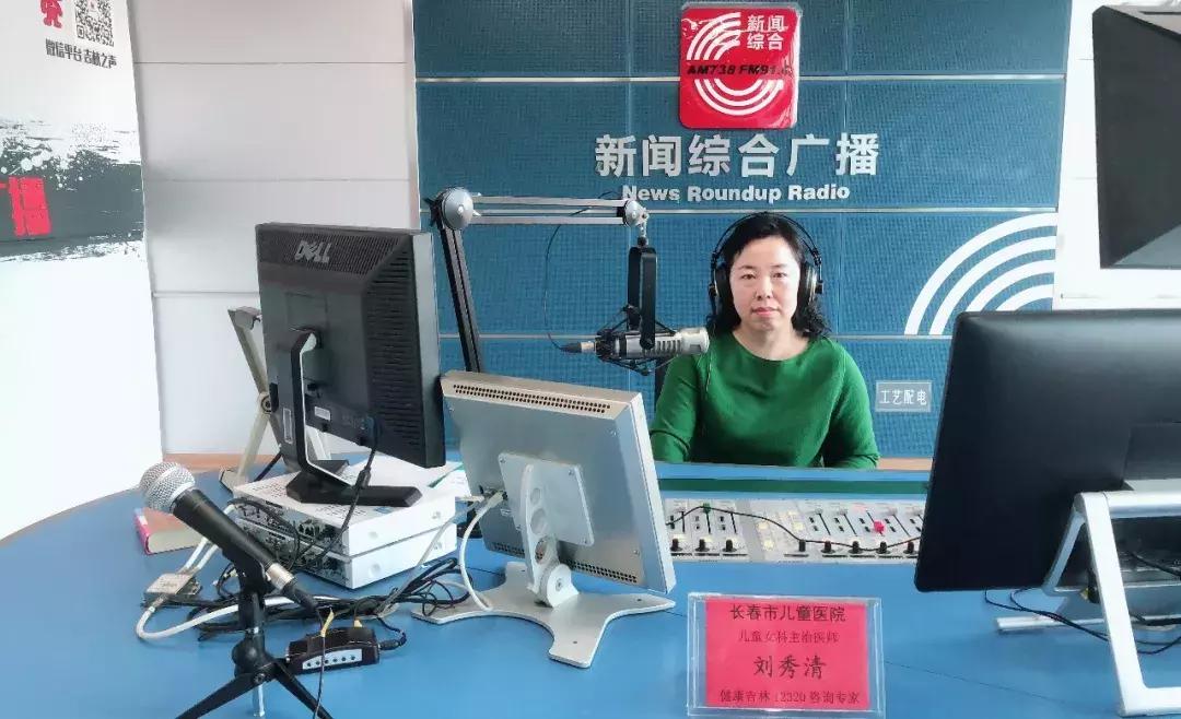 名医专栏｜竟然有小儿妇科病？小心别中招！