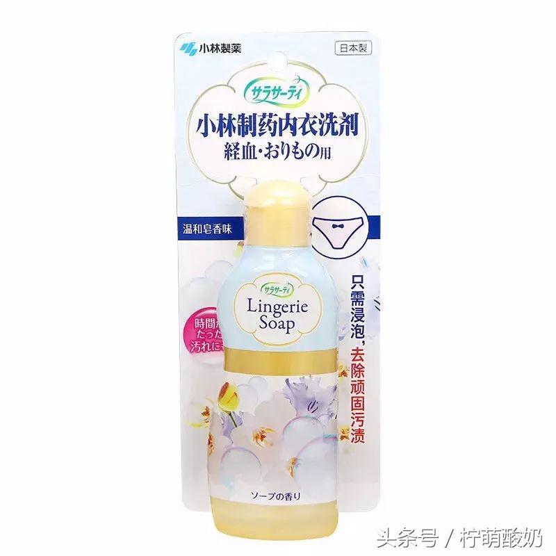 小林制药好物上新推荐,小林制药有哪些好东西推荐